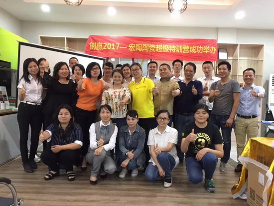 hjc888黄金城--手机版app官网