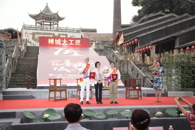 hjc888黄金城--手机版app官网