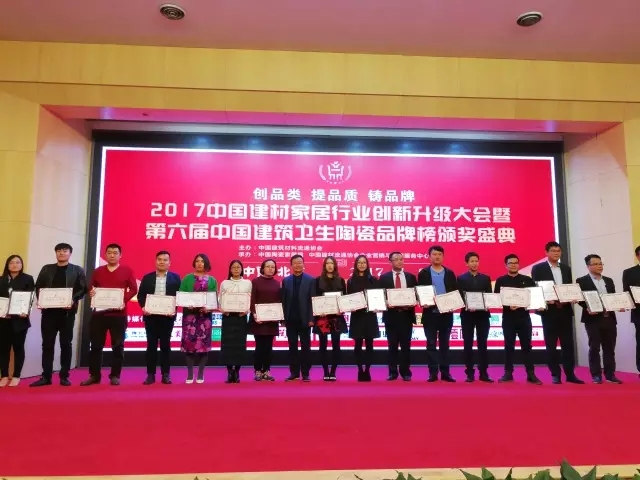 hjc888黄金城--手机版app官网