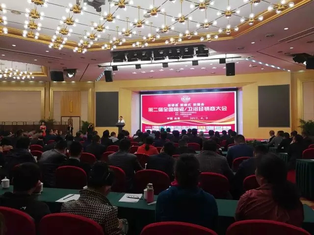 hjc888黄金城--手机版app官网