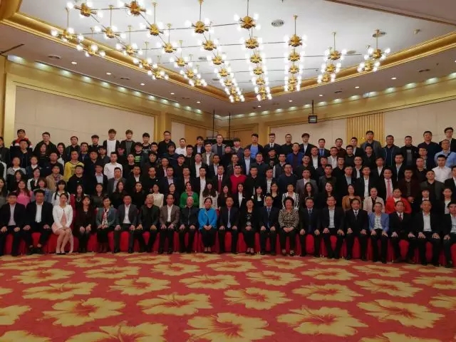 hjc888黄金城--手机版app官网