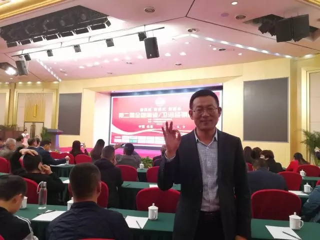 hjc888黄金城--手机版app官网