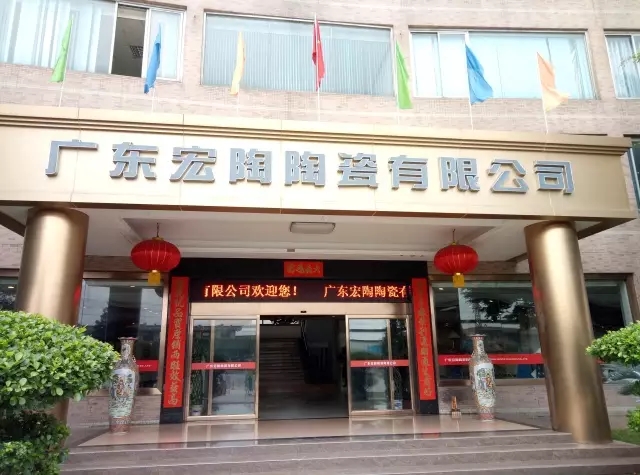 hjc888黄金城--手机版app官网