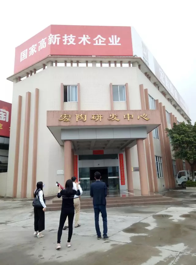 hjc888黄金城--手机版app官网