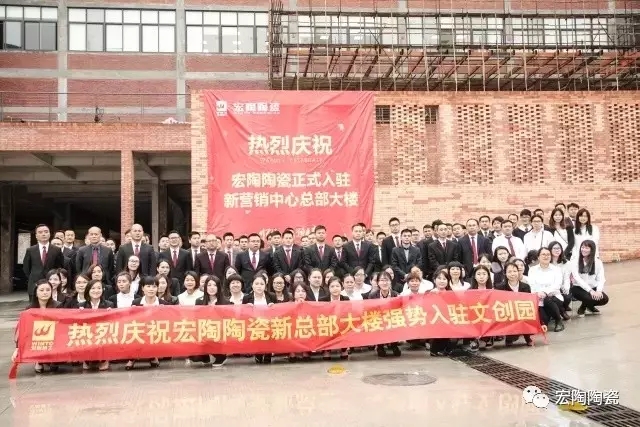 hjc888黄金城--手机版app官网