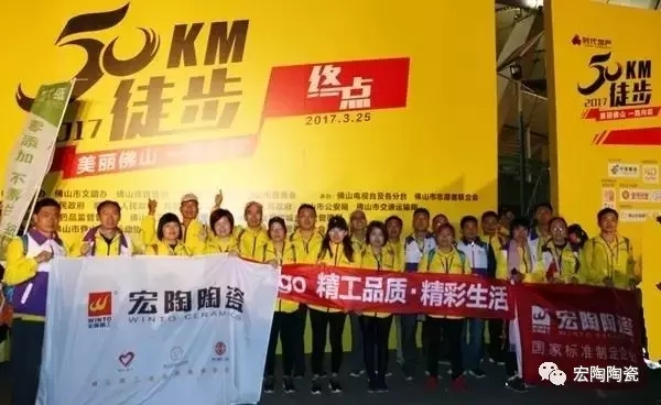 hjc888黄金城--手机版app官网