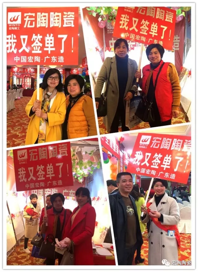 hjc888黄金城--手机版app官网