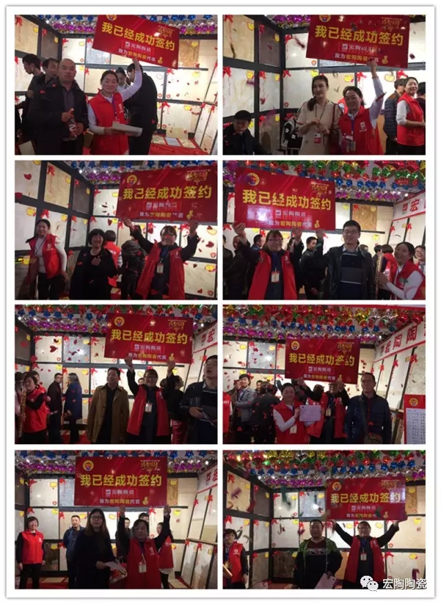 hjc888黄金城--手机版app官网