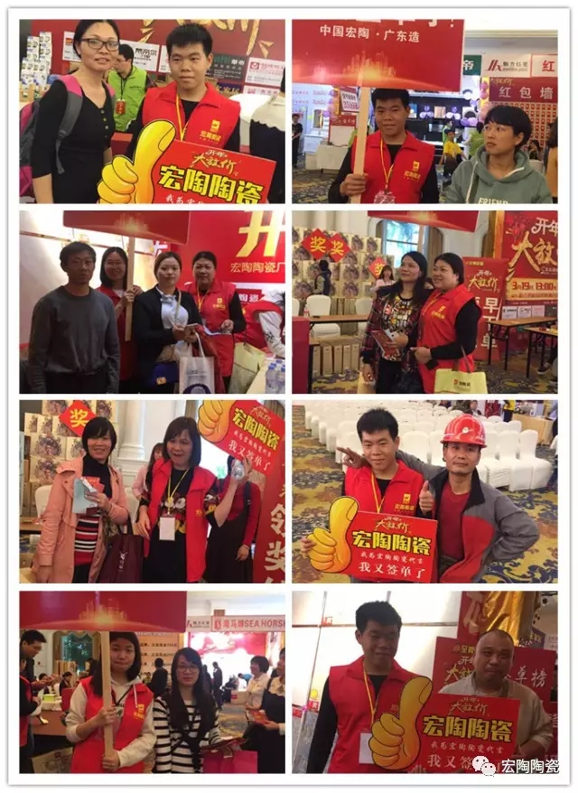 hjc888黄金城--手机版app官网