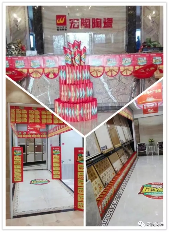 hjc888黄金城--手机版app官网