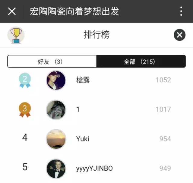 hjc888黄金城--手机版app官网