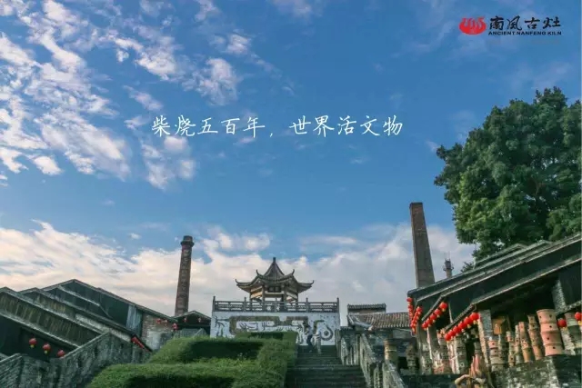 hjc888黄金城--手机版app官网