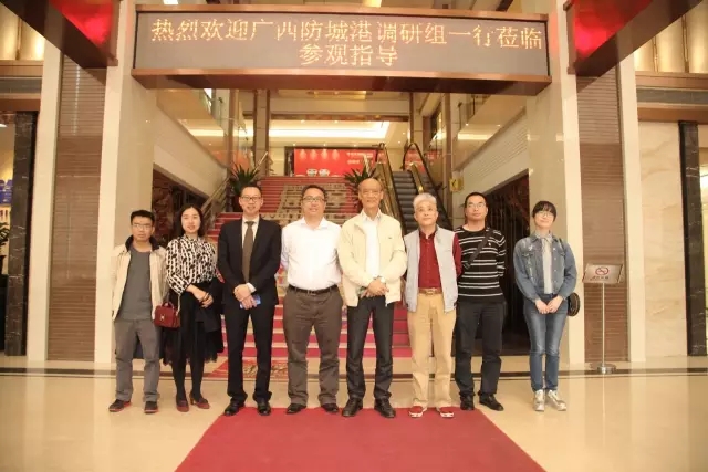 hjc888黄金城--手机版app官网