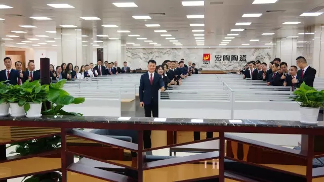 hjc888黄金城--手机版app官网