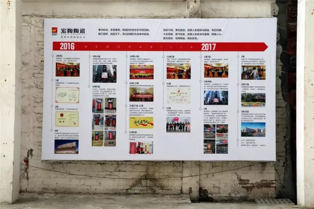 hjc888黄金城--手机版app官网