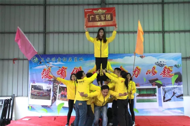 hjc888黄金城--手机版app官网