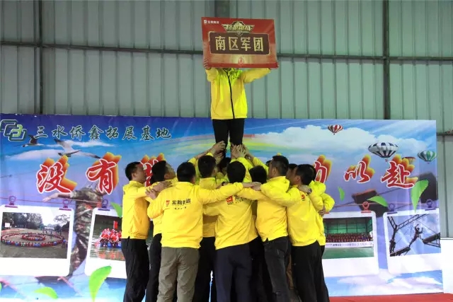 hjc888黄金城--手机版app官网