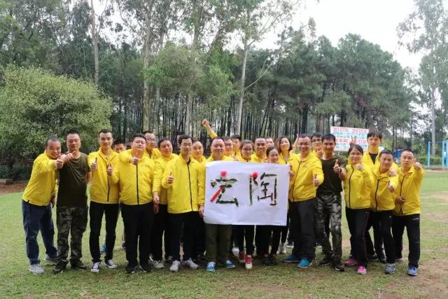 hjc888黄金城--手机版app官网