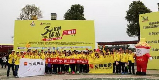 hjc888黄金城--手机版app官网