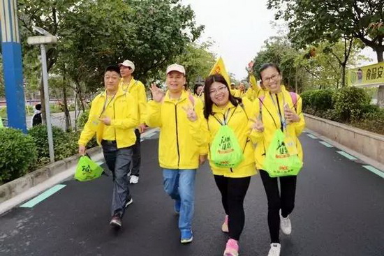 hjc888黄金城--手机版app官网