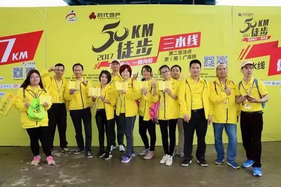 hjc888黄金城--手机版app官网