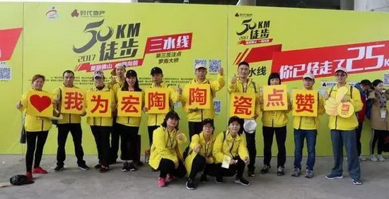 hjc888黄金城--手机版app官网