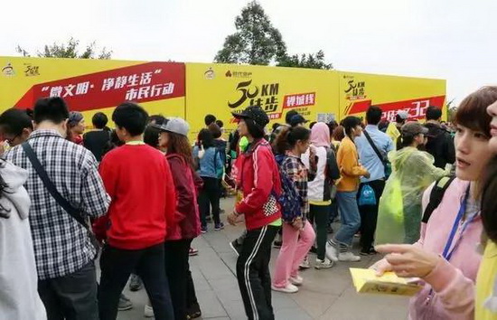 hjc888黄金城--手机版app官网