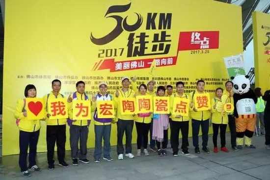 hjc888黄金城--手机版app官网