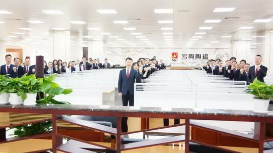 hjc888黄金城--手机版app官网