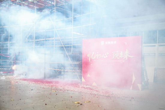 hjc888黄金城--手机版app官网