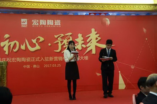 hjc888黄金城--手机版app官网