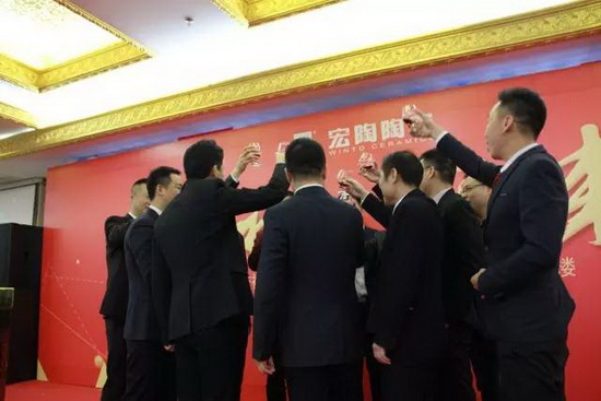 hjc888黄金城--手机版app官网