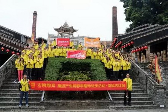 hjc888黄金城--手机版app官网