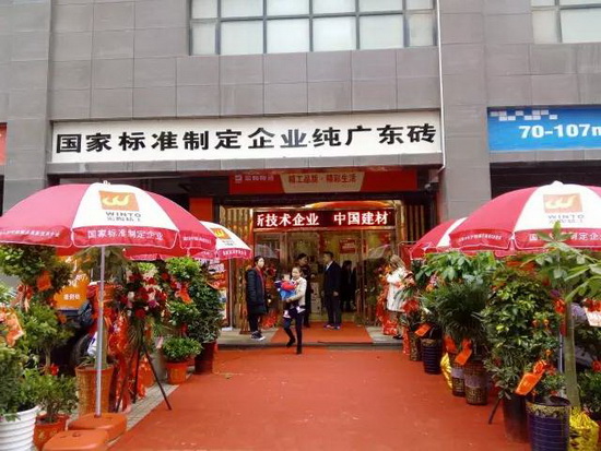 hjc888黄金城--手机版app官网