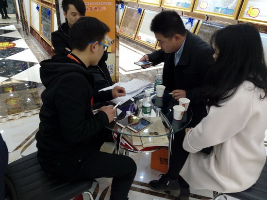 hjc888黄金城--手机版app官网