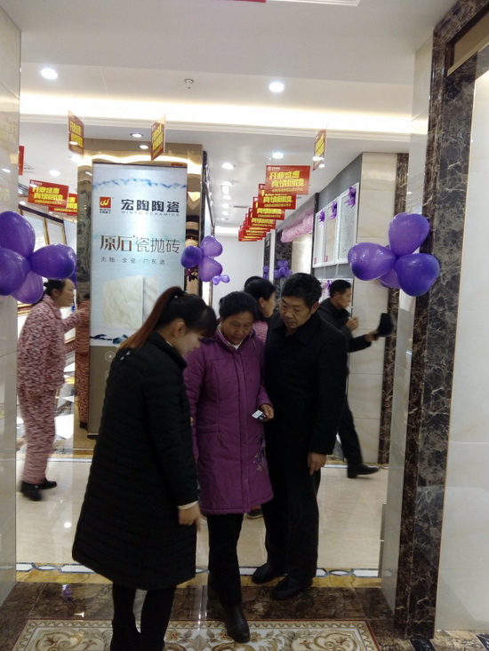 hjc888黄金城--手机版app官网