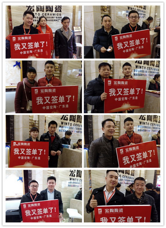 hjc888黄金城--手机版app官网