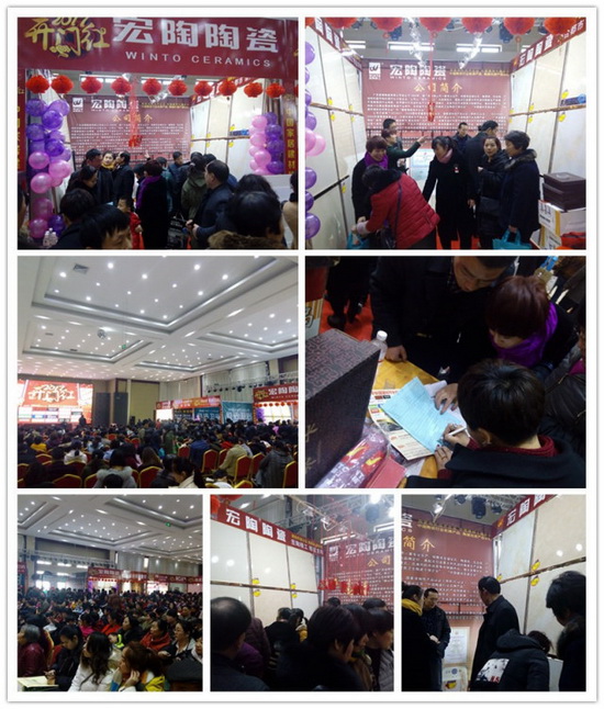 hjc888黄金城--手机版app官网