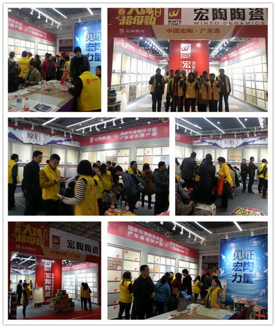 hjc888黄金城--手机版app官网