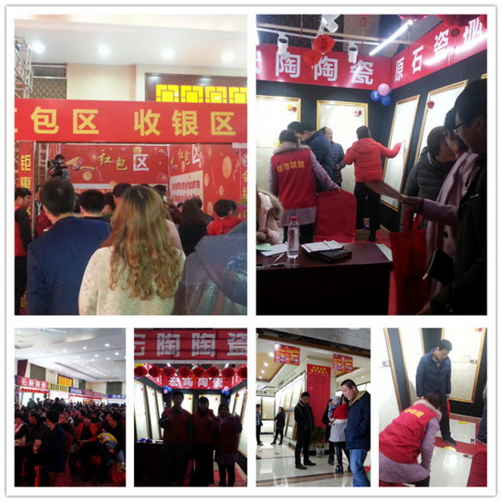 hjc888黄金城--手机版app官网