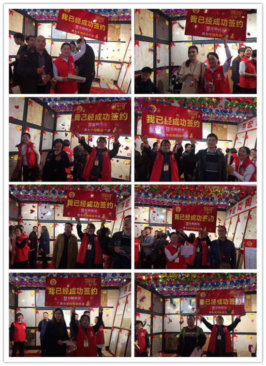 hjc888黄金城--手机版app官网