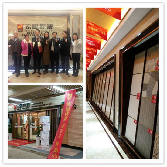 hjc888黄金城--手机版app官网