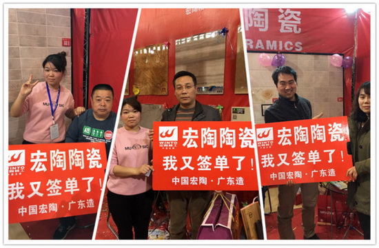 hjc888黄金城--手机版app官网