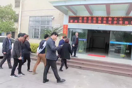 hjc888黄金城--手机版app官网