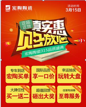 hjc888黄金城--手机版app官网