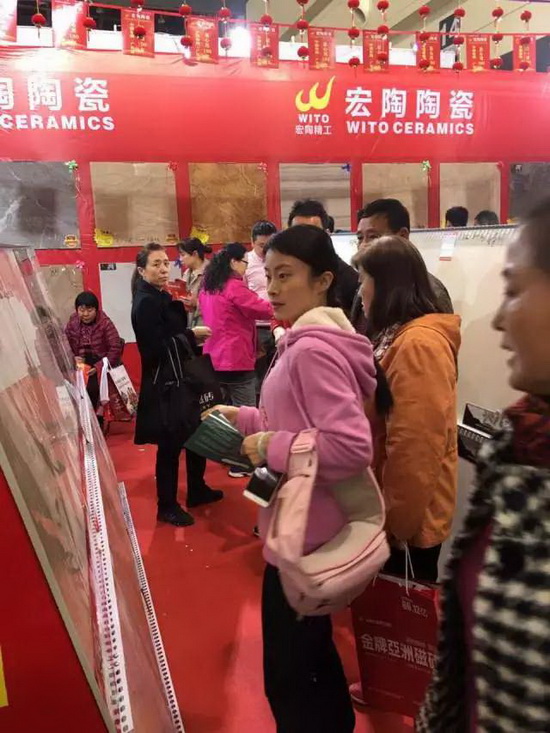 hjc888黄金城--手机版app官网