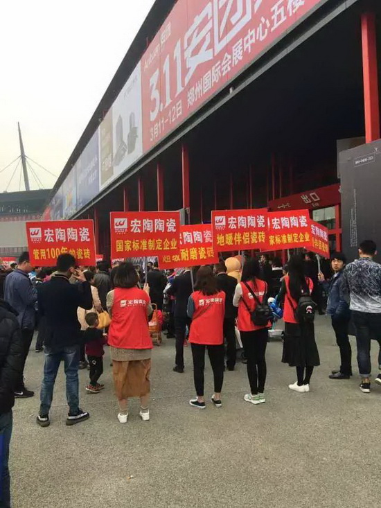 hjc888黄金城--手机版app官网