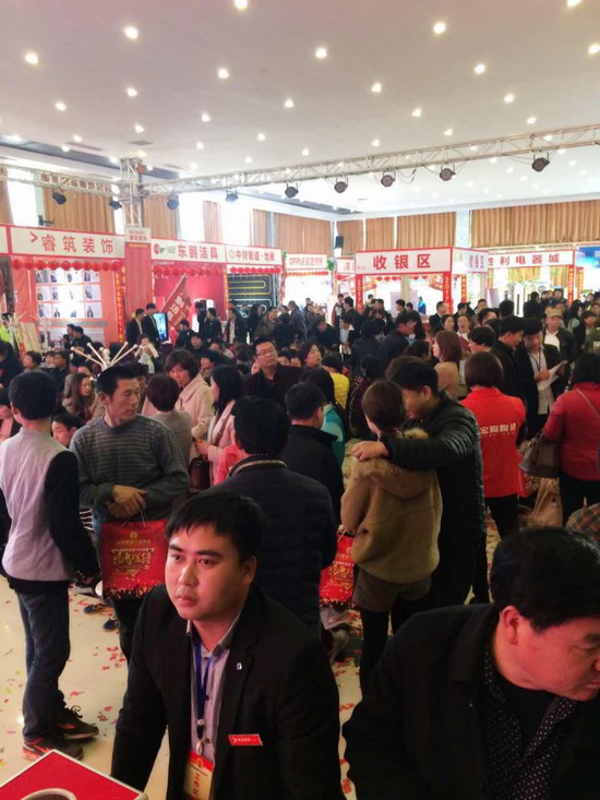 hjc888黄金城--手机版app官网