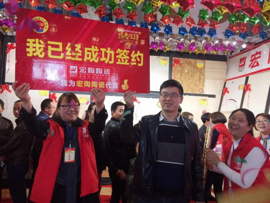 hjc888黄金城--手机版app官网