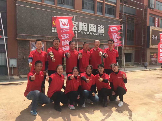 hjc888黄金城--手机版app官网